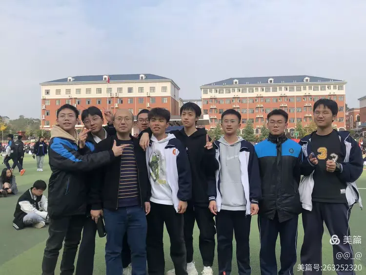 2023年，溆浦县第一中学秋季运动会